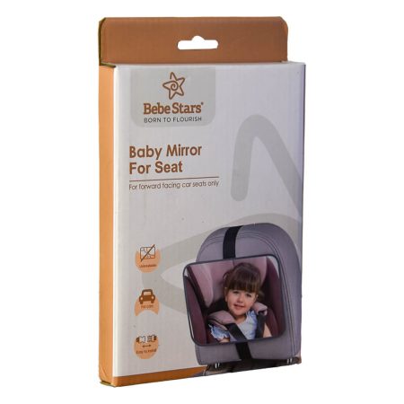 BEBESTARS ogledalo za nadzor