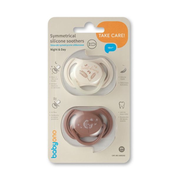 11-babyono-ortodontska-simetricna-duda-glow-18-mj-2-komjpg